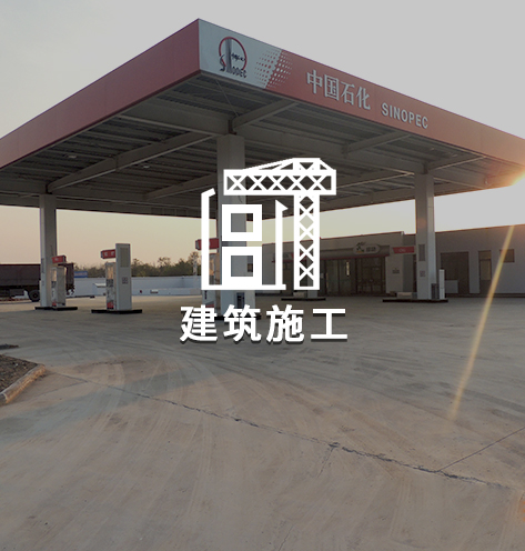 青島鍍鋅鎳合金，青島鍍銅鎳合金，廣業(yè)表面處理有限公司幻燈片第一張