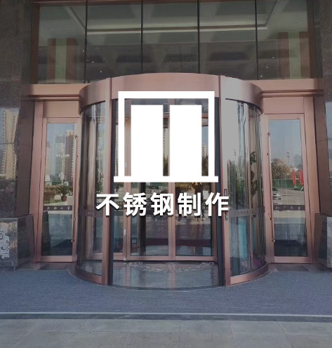 青島鍍鋅鎳合金，青島鍍銅鎳合金，廣業(yè)表面處理有限公司幻燈片第三張